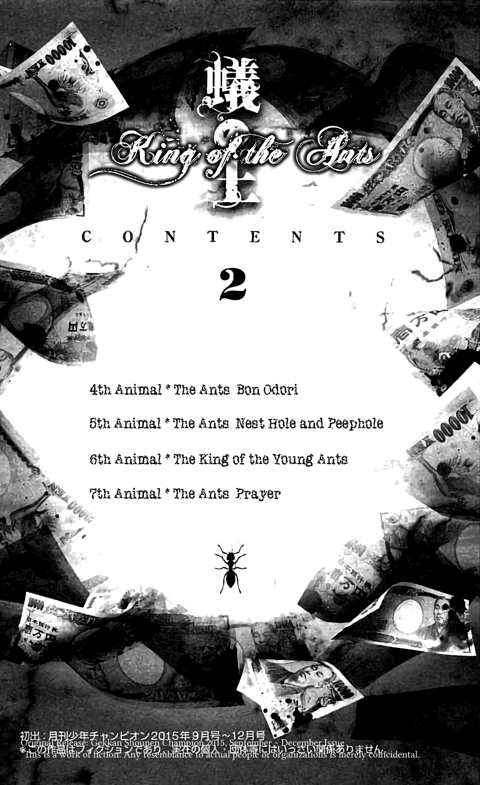 Read King of Ants EN Manga Online