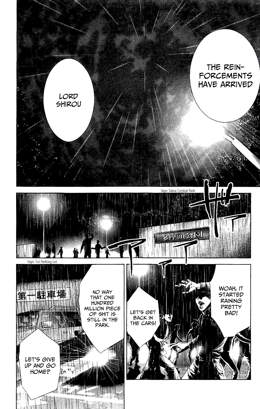 Read King of Ants EN Manga Online