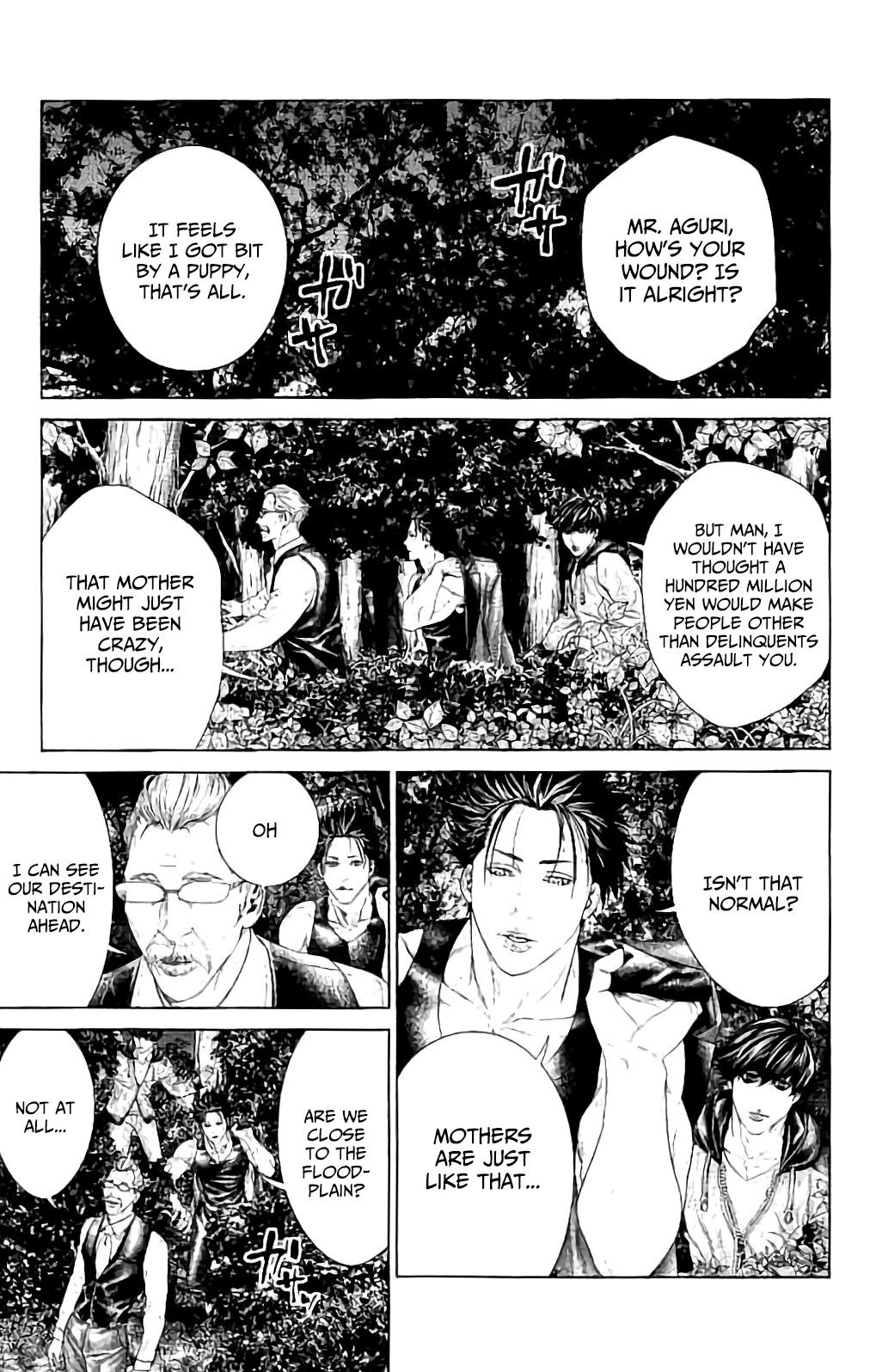 Read King of Ants EN Manga Online