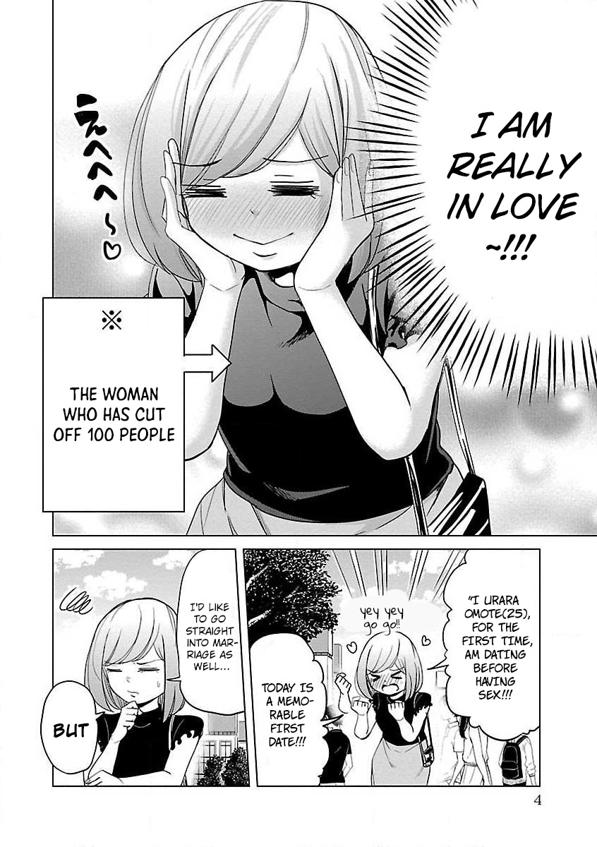 Read Koi Suru Fukurahagi EN Manga Online