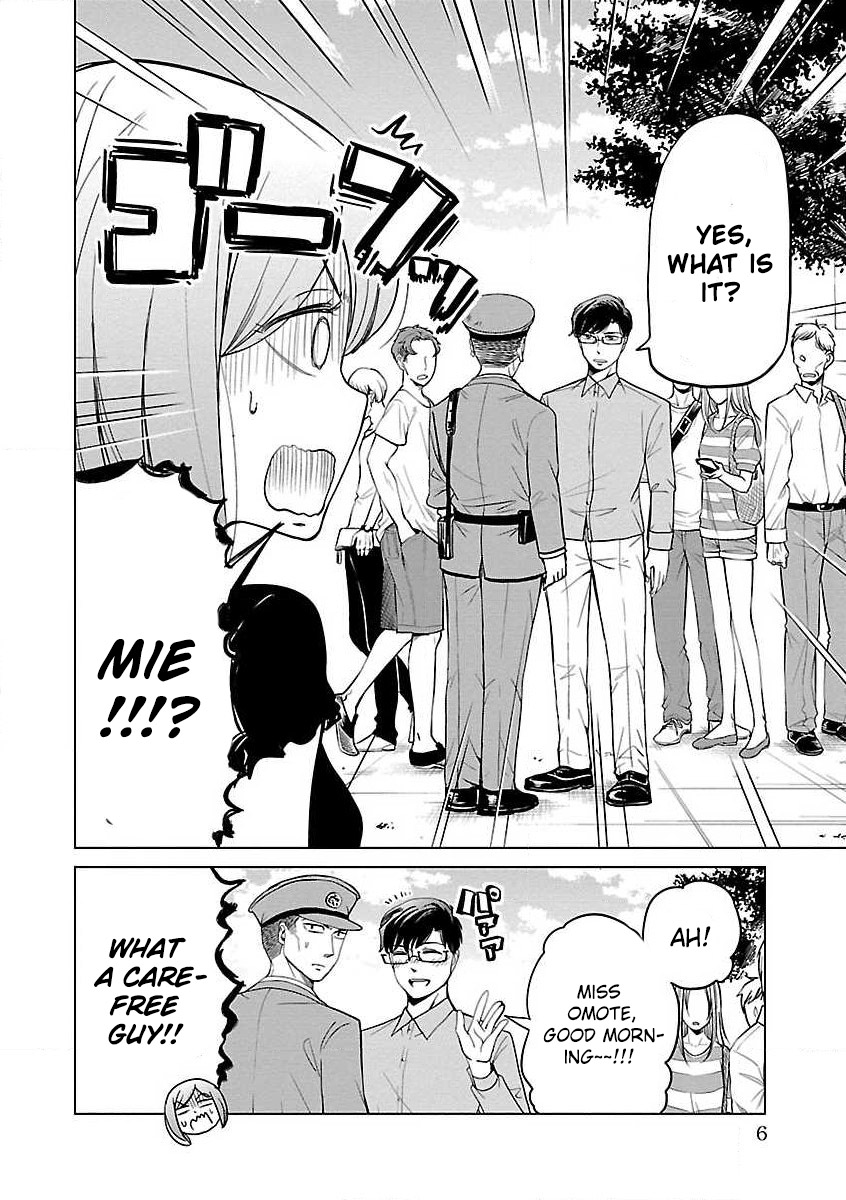Read Koi Suru Fukurahagi EN Manga Online