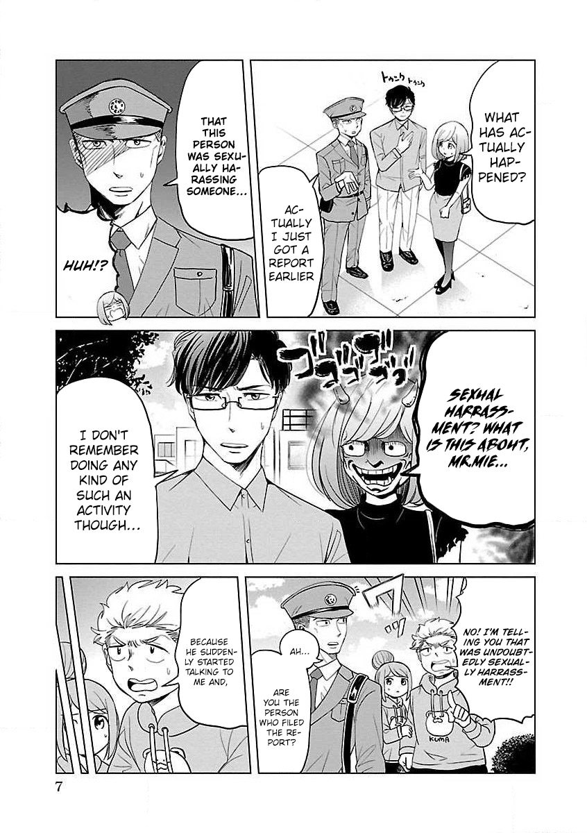 Read Koi Suru Fukurahagi EN Manga Online