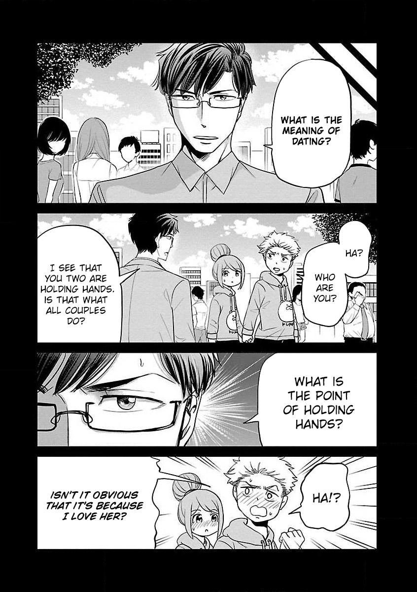 Read Koi Suru Fukurahagi EN Manga Online