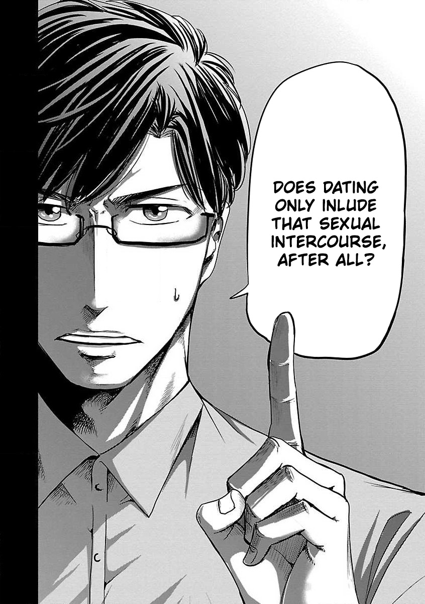 Read Koi Suru Fukurahagi EN Manga Online