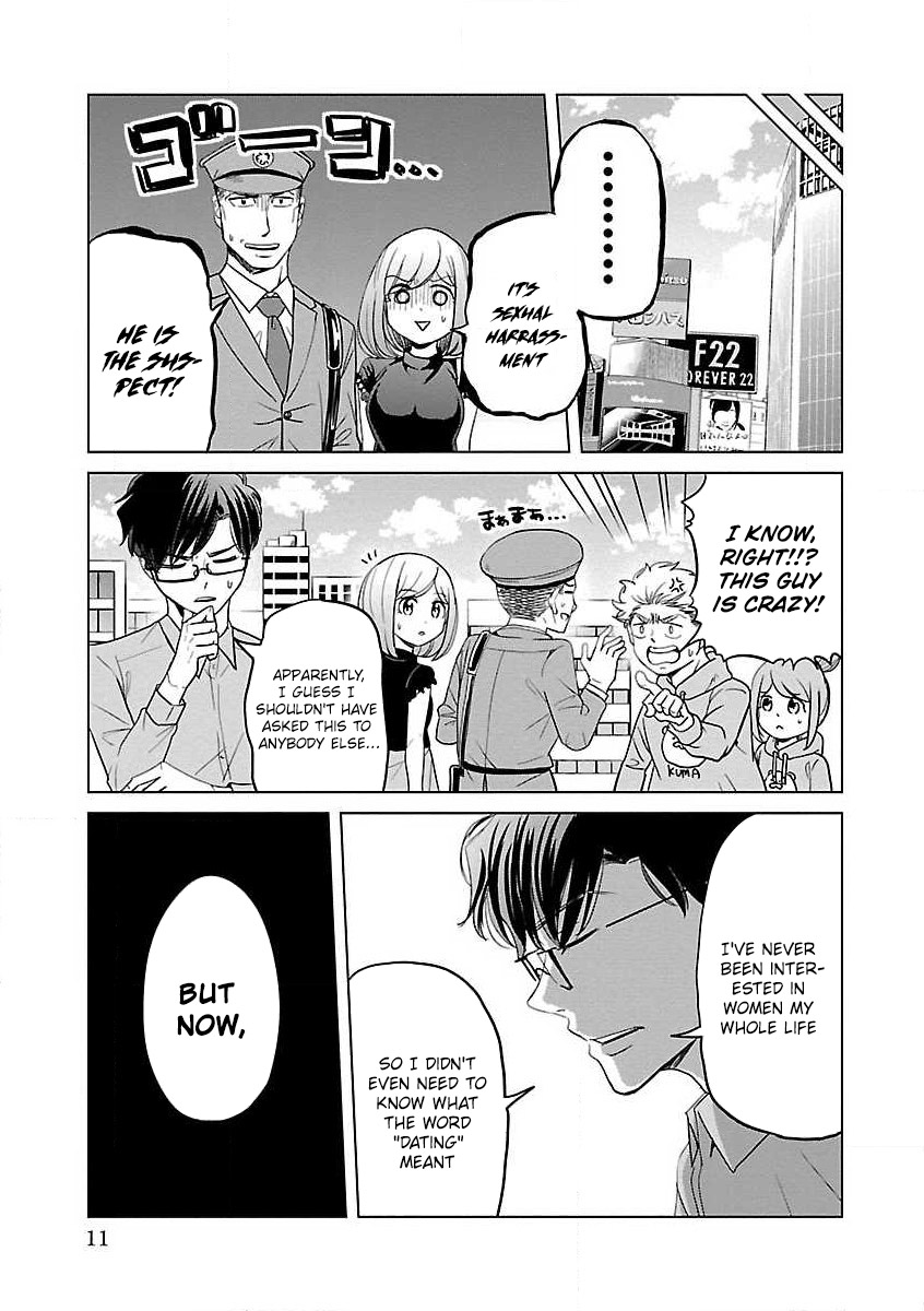 Read Koi Suru Fukurahagi EN Manga Online