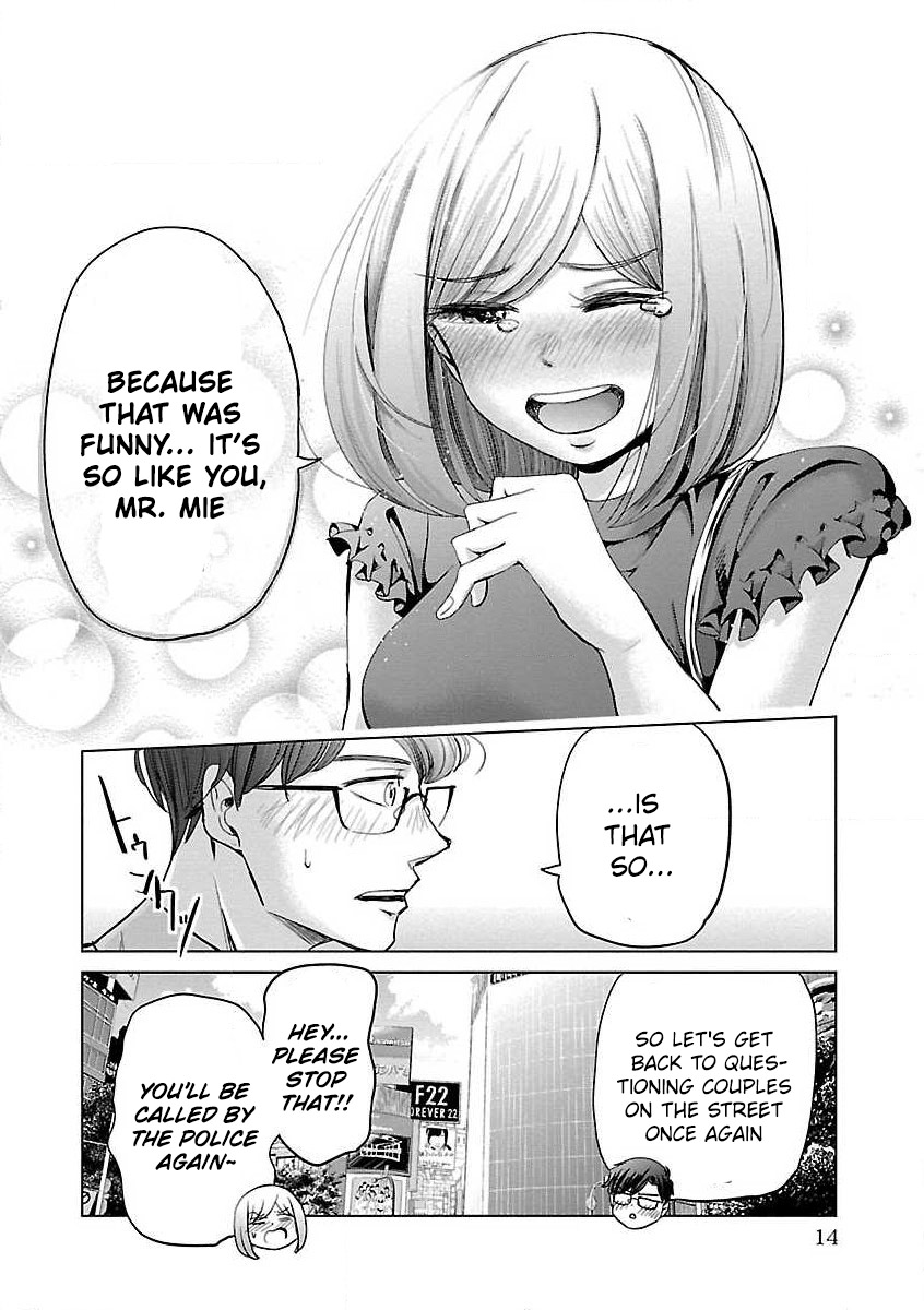 Read Koi Suru Fukurahagi EN Manga Online