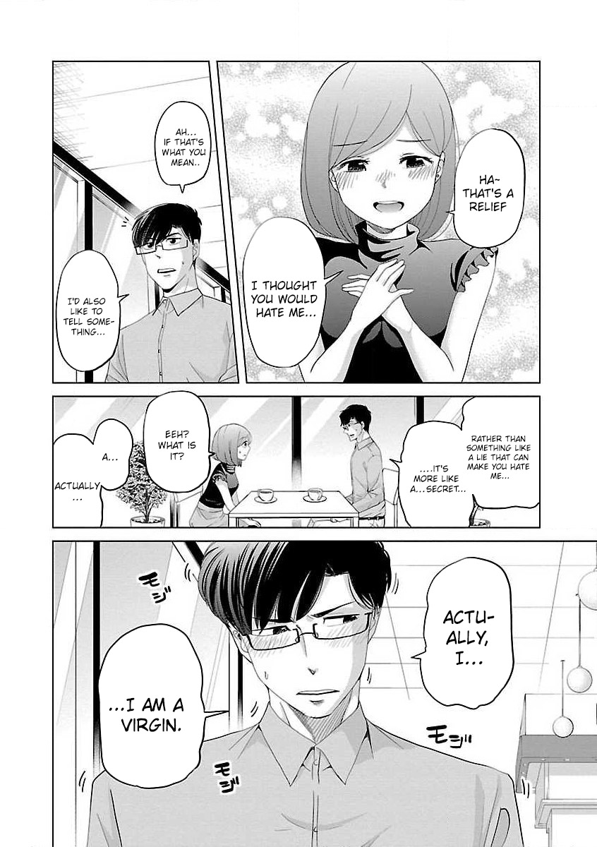 Read Koi Suru Fukurahagi EN Manga Online