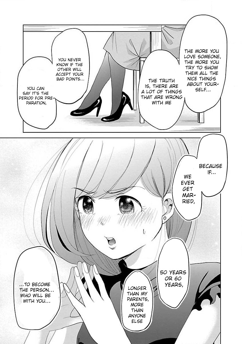 Read Koi Suru Fukurahagi EN Manga Online