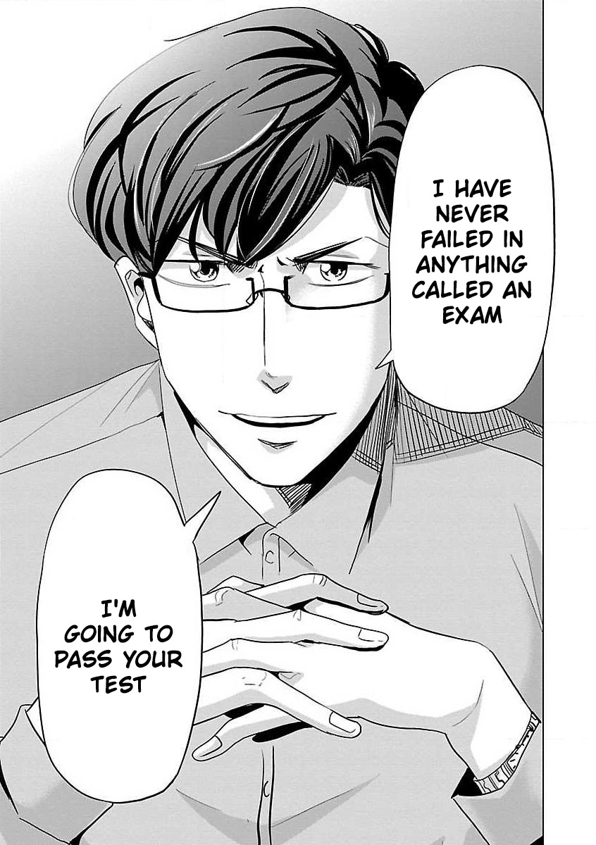 Read Koi Suru Fukurahagi EN Manga Online