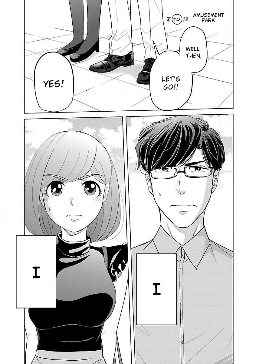 Read Koi Suru Fukurahagi EN Manga Online