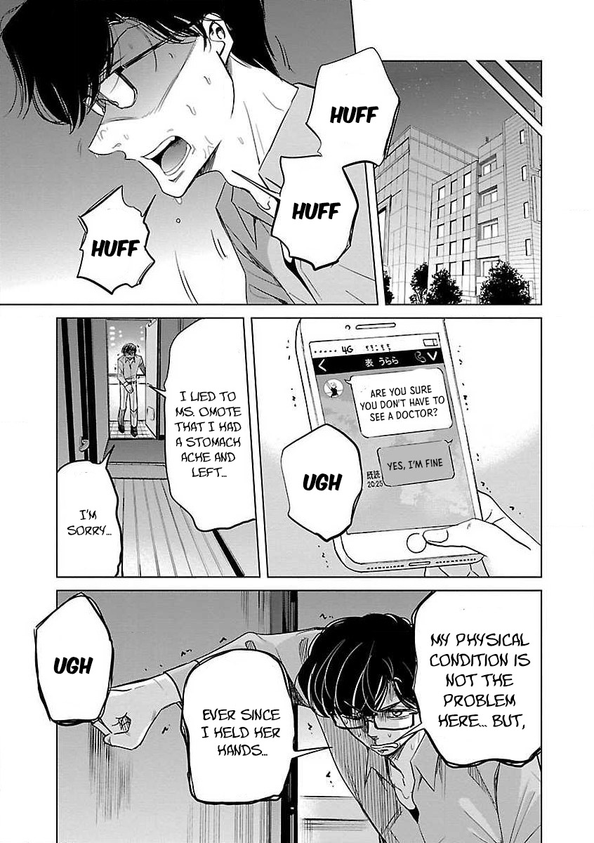 Read Koi Suru Fukurahagi EN Manga Online