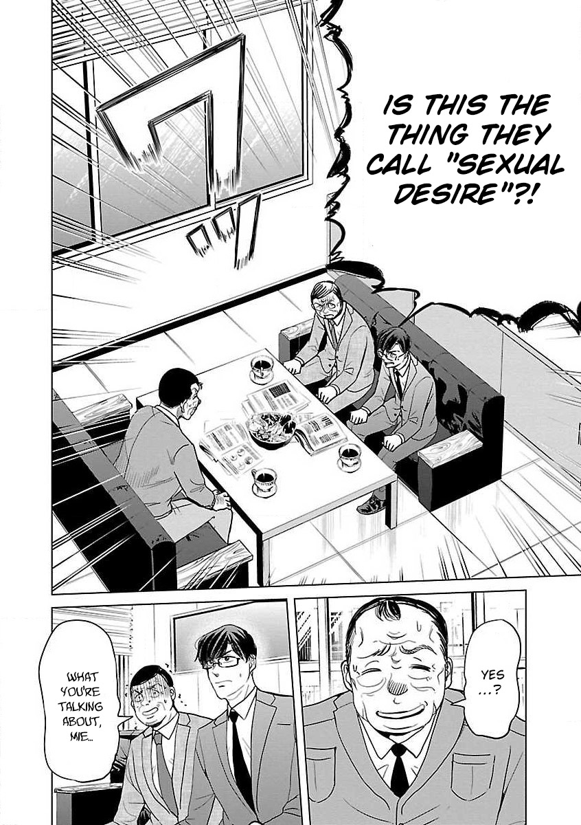Read Koi Suru Fukurahagi EN Manga Online