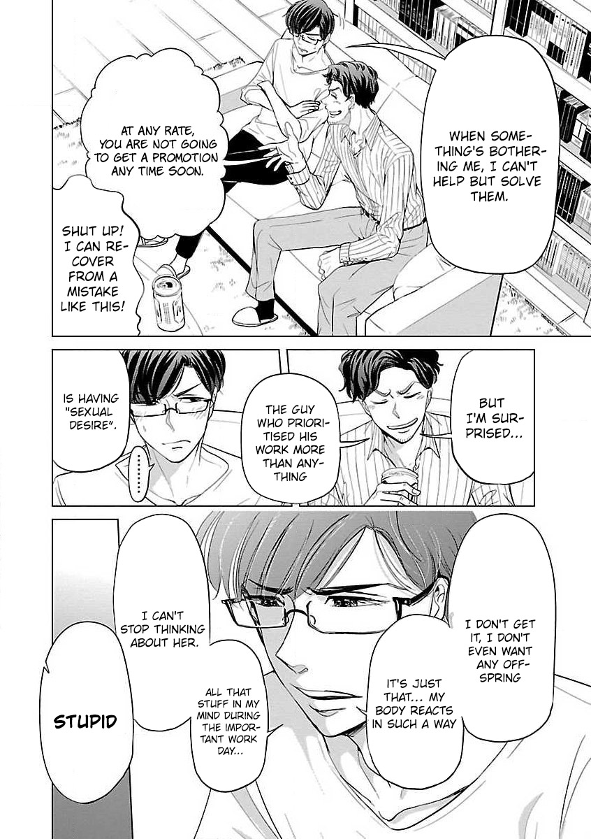 Read Koi Suru Fukurahagi EN Manga Online