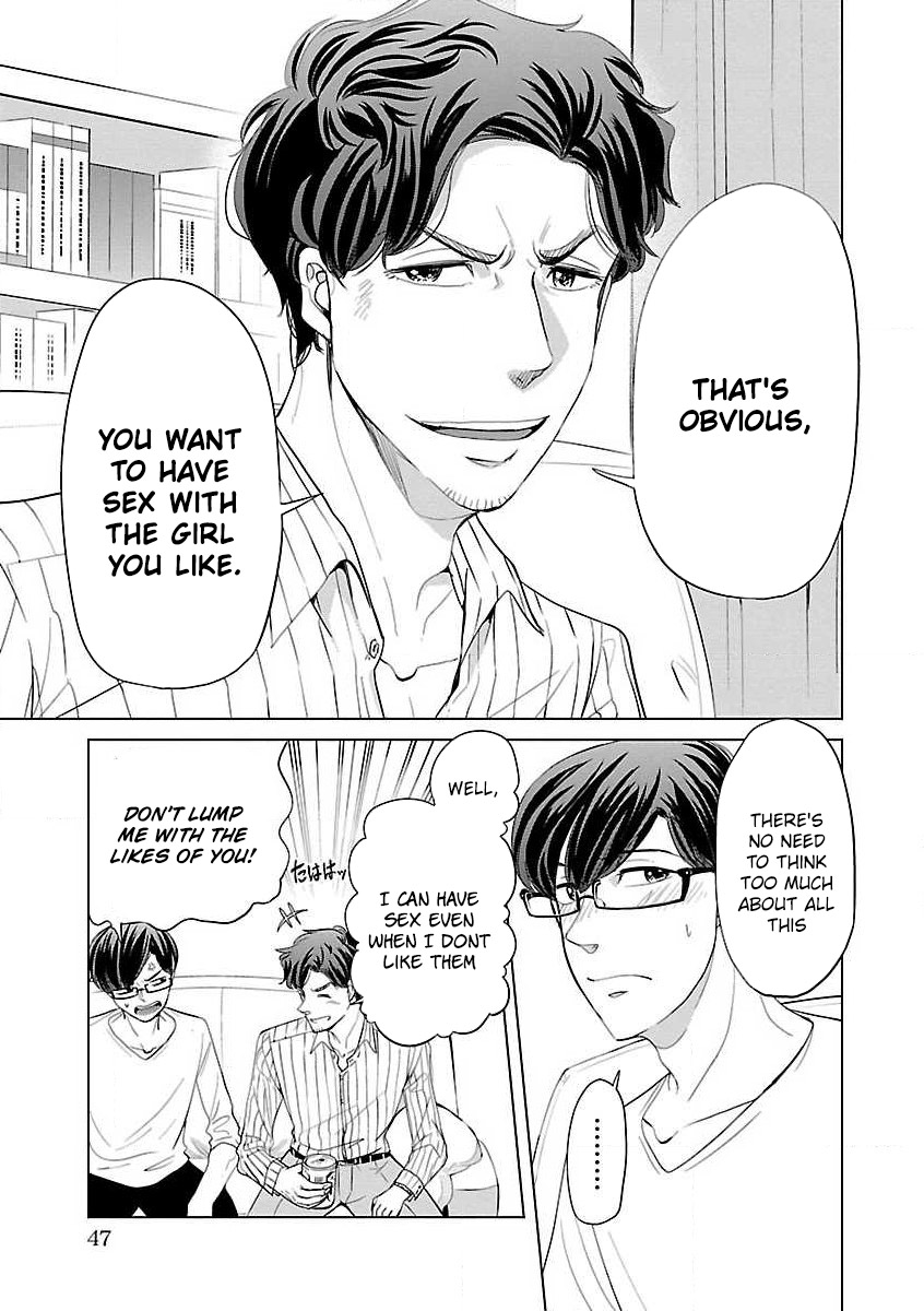Read Koi Suru Fukurahagi EN Manga Online