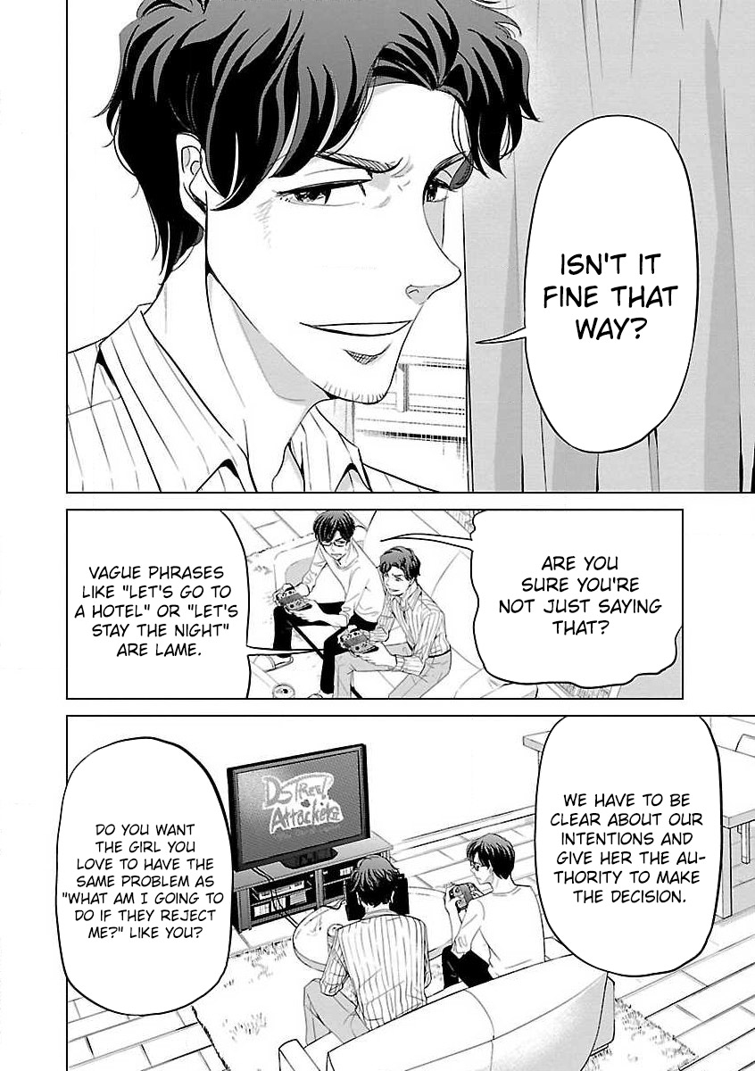 Read Koi Suru Fukurahagi EN Manga Online