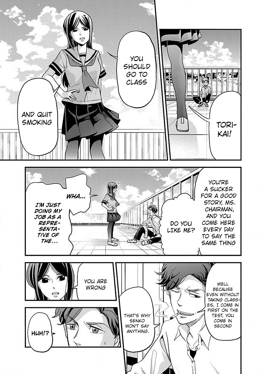 Read Koi Suru Fukurahagi EN Manga Online