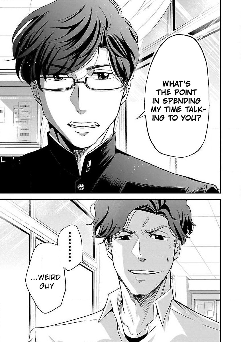 Read Koi Suru Fukurahagi EN Manga Online