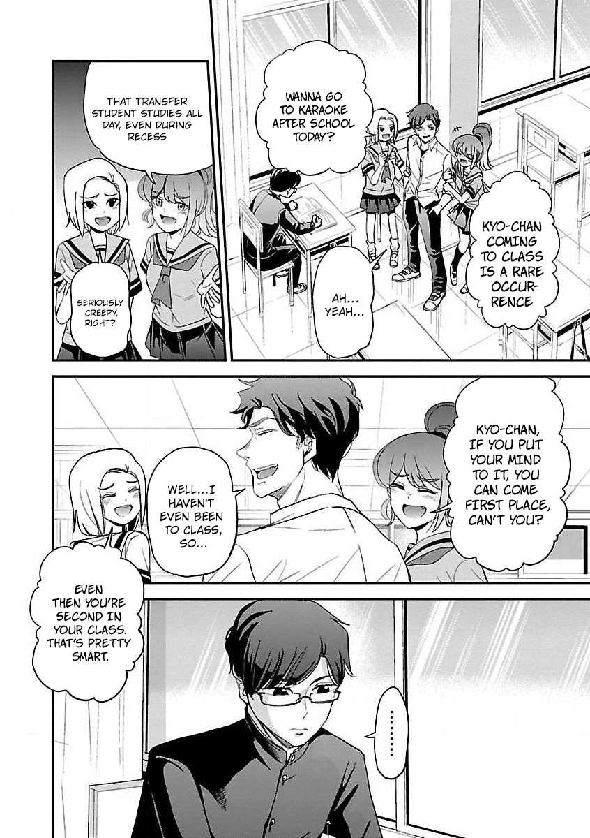 Read Koi Suru Fukurahagi EN Manga Online