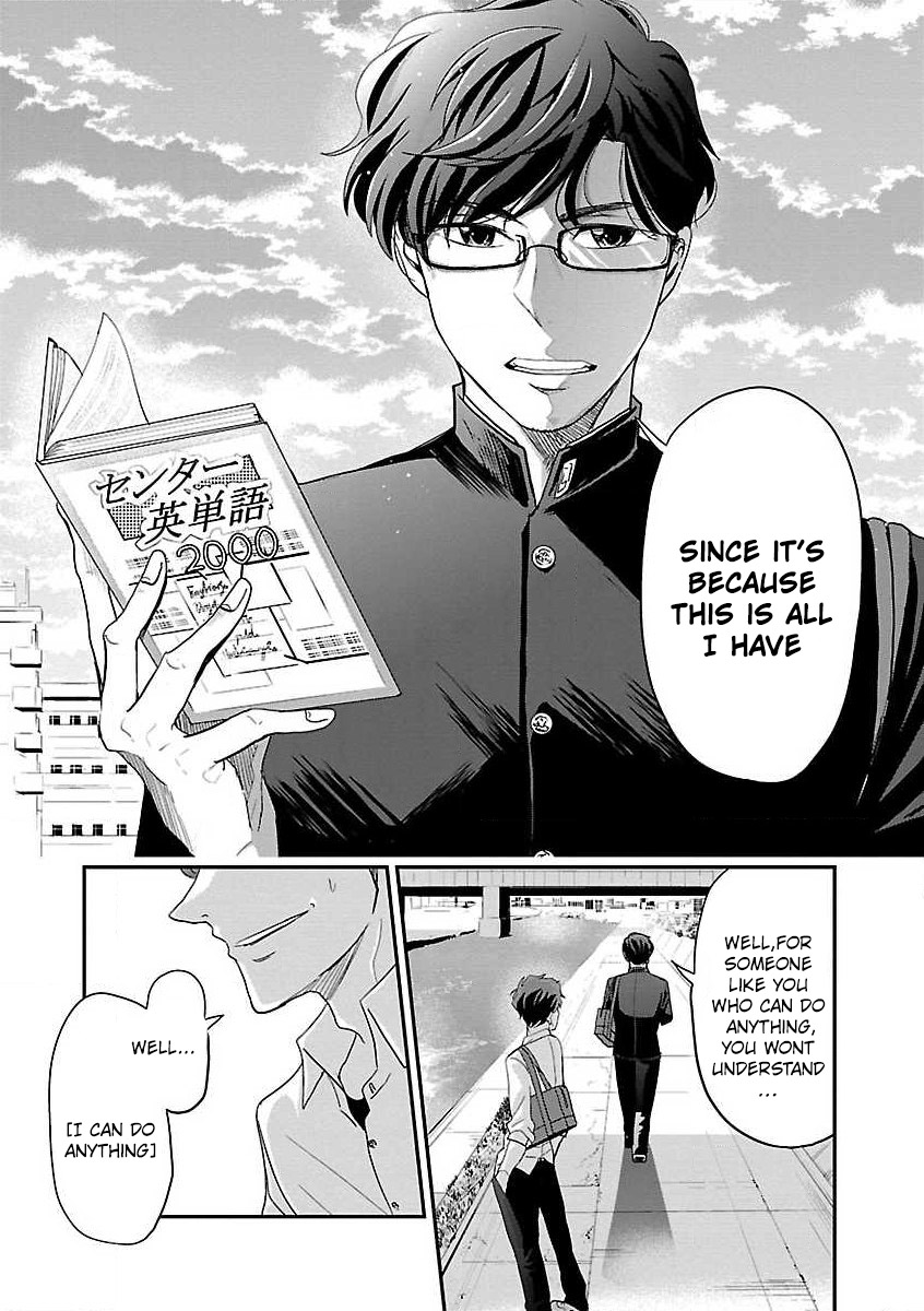 Read Koi Suru Fukurahagi EN Manga Online
