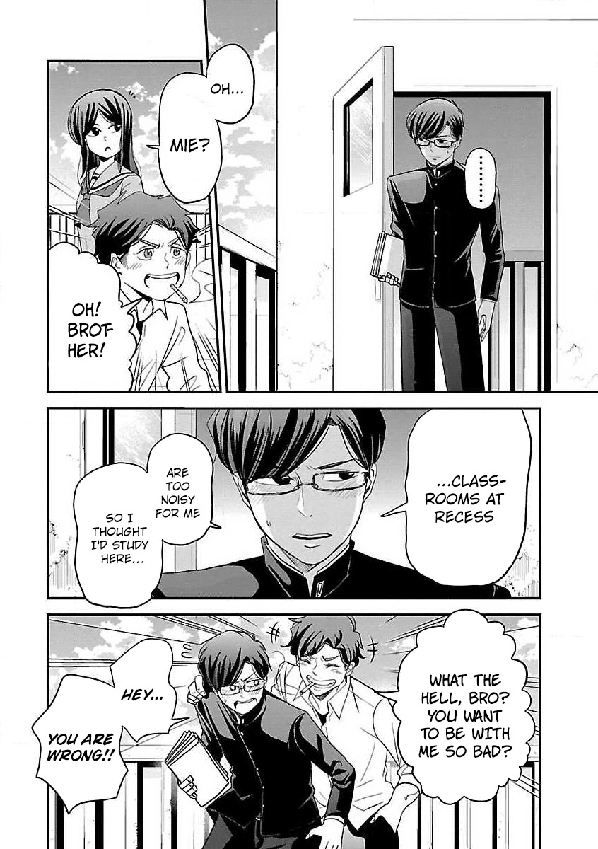 Read Koi Suru Fukurahagi EN Manga Online