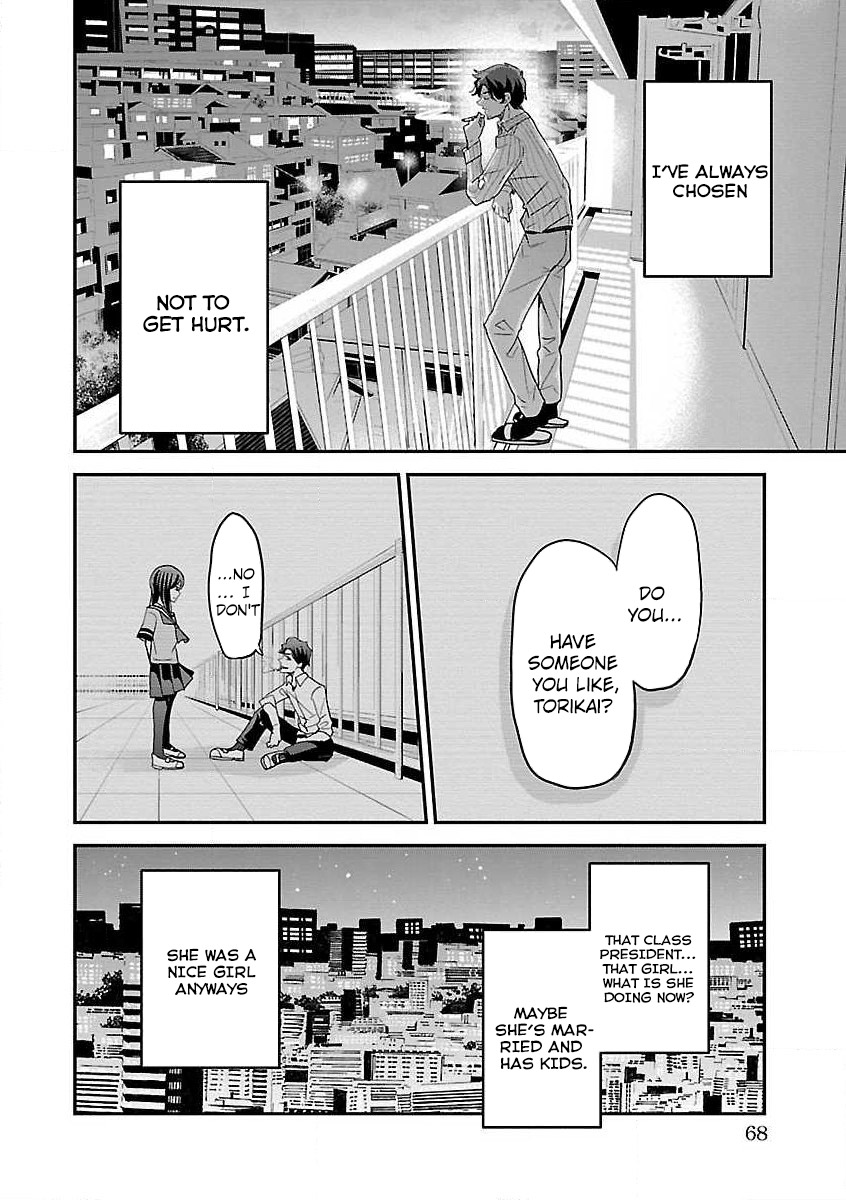 Read Koi Suru Fukurahagi EN Manga Online