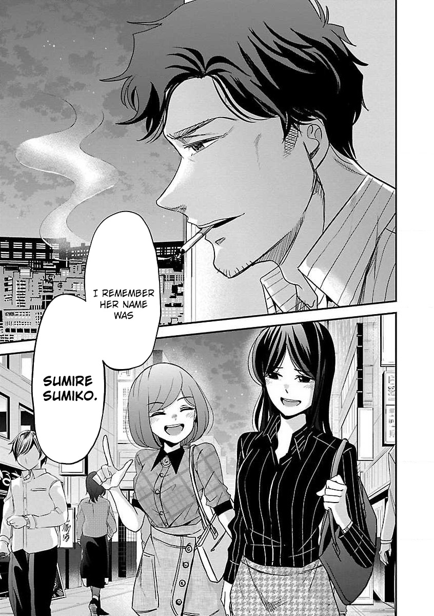 Read Koi Suru Fukurahagi EN Manga Online