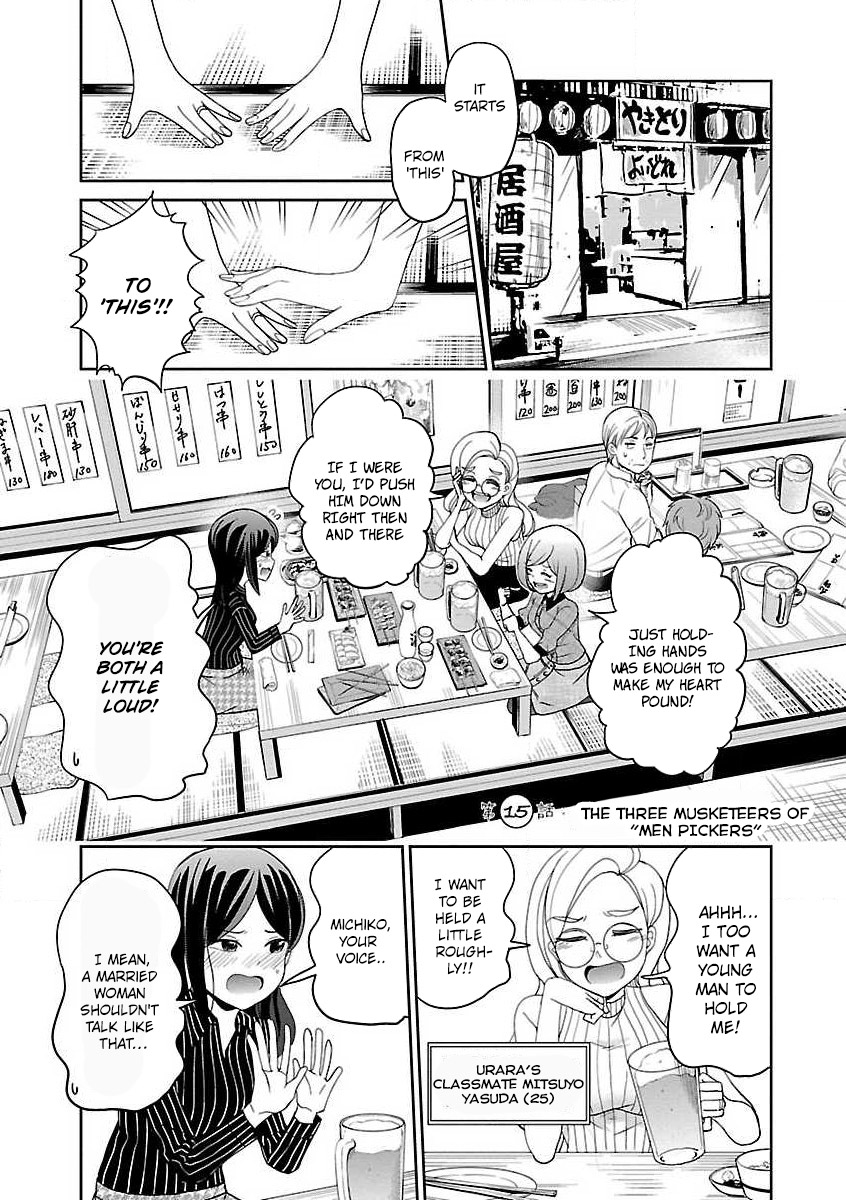 Read Koi Suru Fukurahagi EN Manga Online