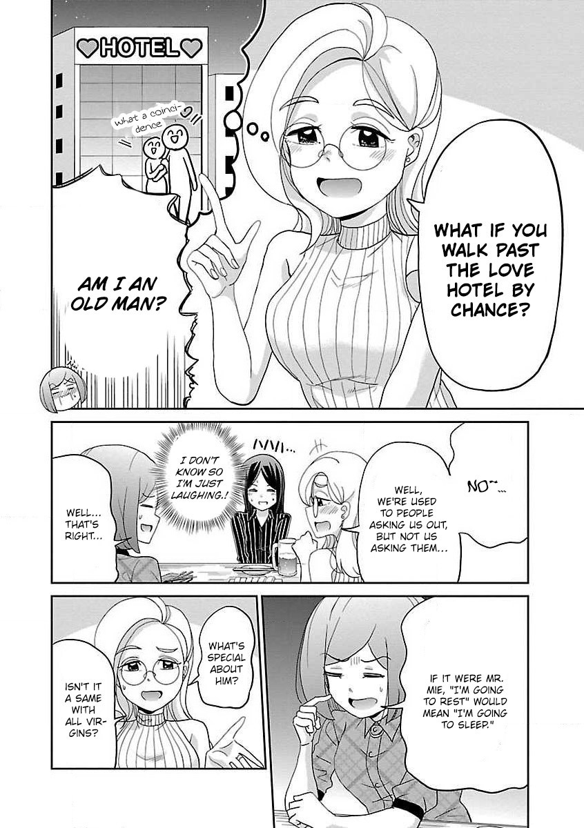 Read Koi Suru Fukurahagi EN Manga Online