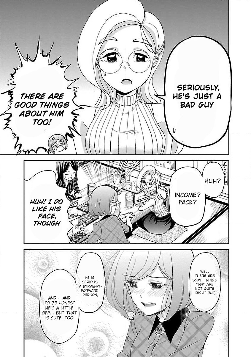 Read Koi Suru Fukurahagi EN Manga Online