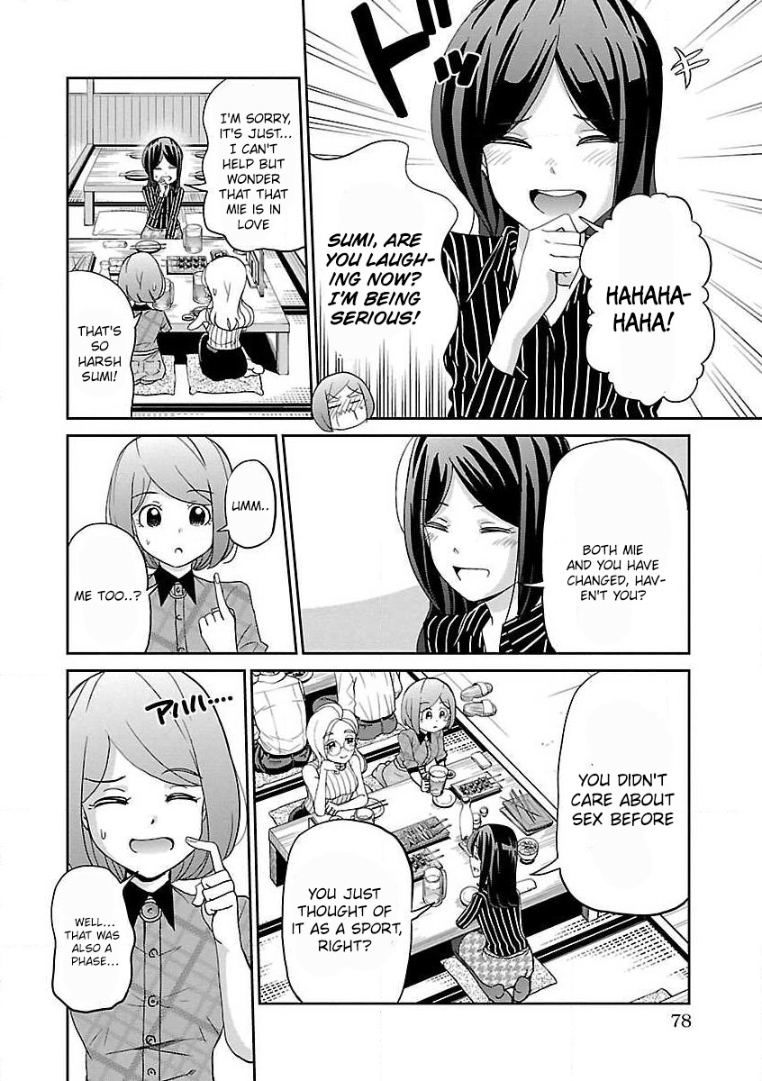 Read Koi Suru Fukurahagi EN Manga Online