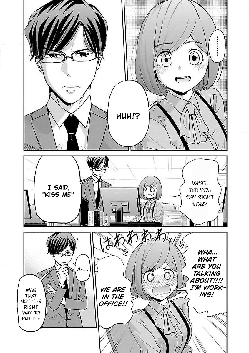 Read Koi Suru Fukurahagi EN Manga Online