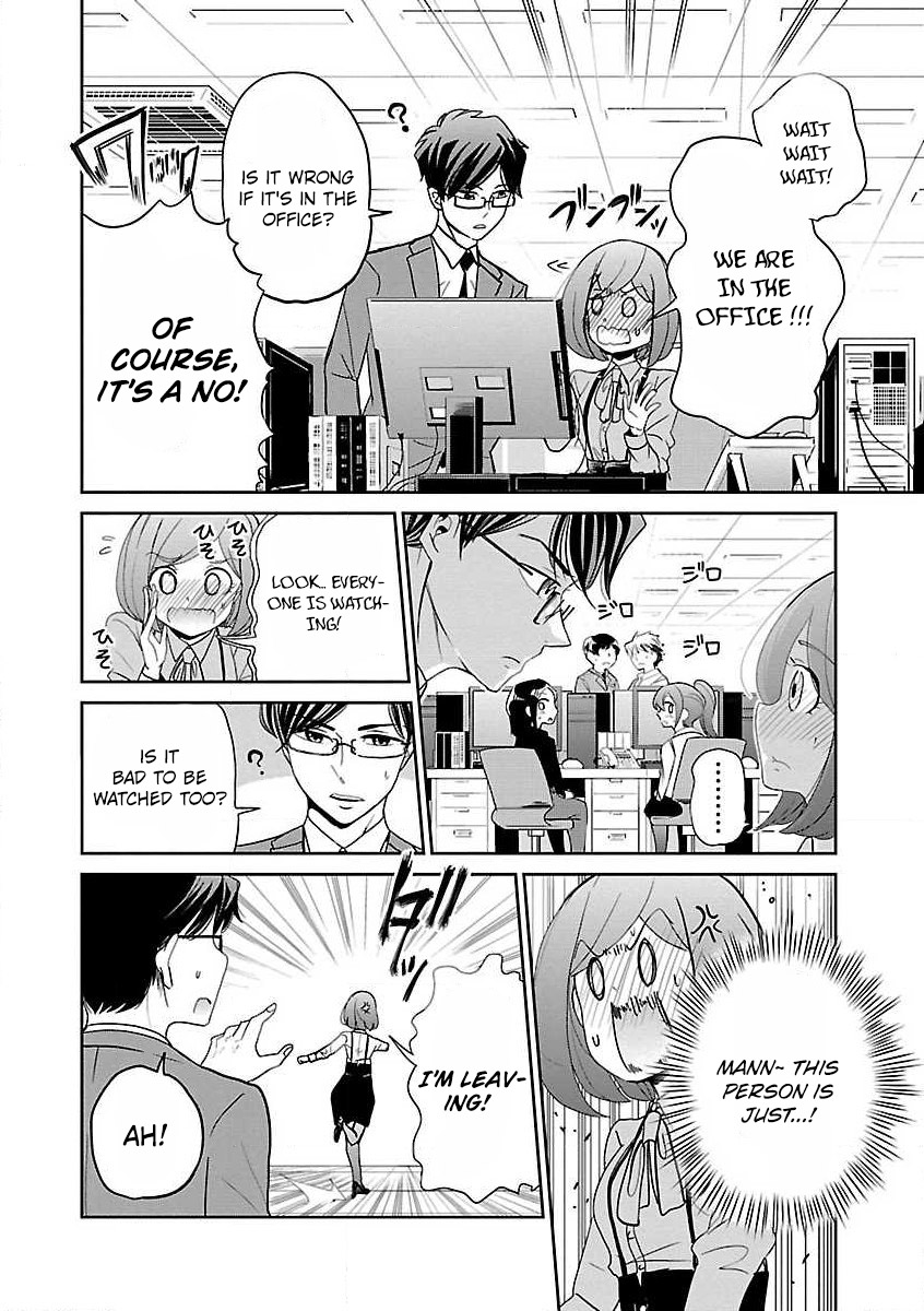 Read Koi Suru Fukurahagi EN Manga Online