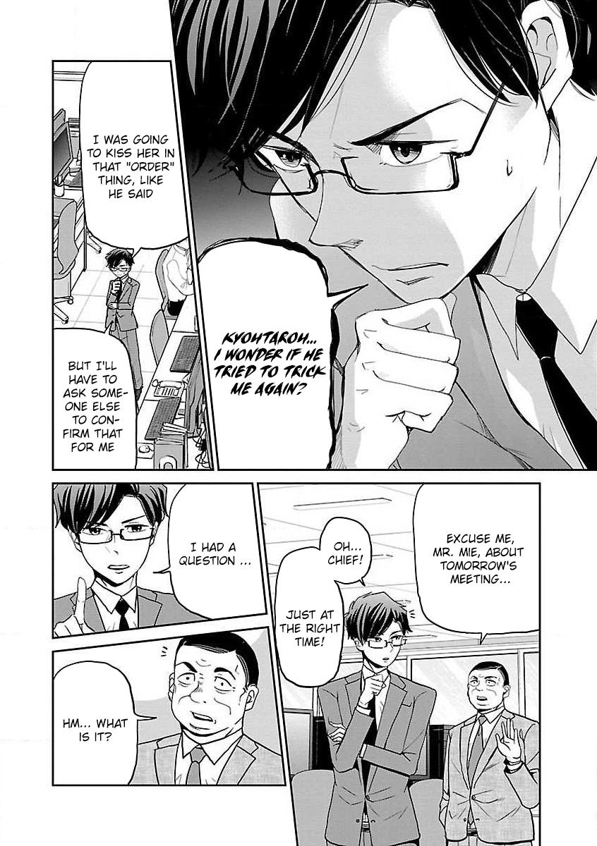 Read Koi Suru Fukurahagi EN Manga Online