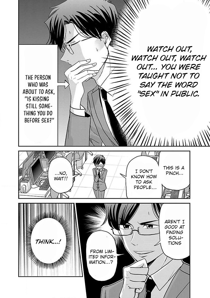 Read Koi Suru Fukurahagi EN Manga Online