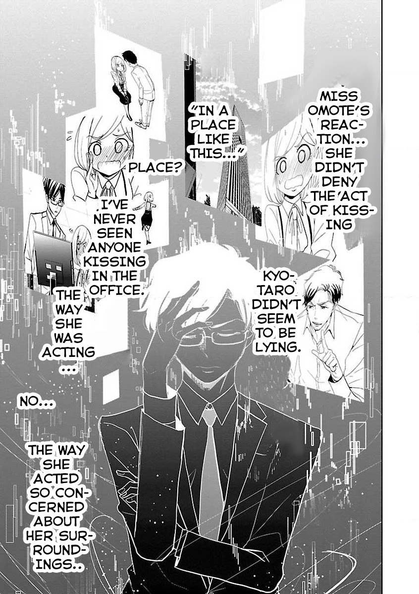 Read Koi Suru Fukurahagi EN Manga Online