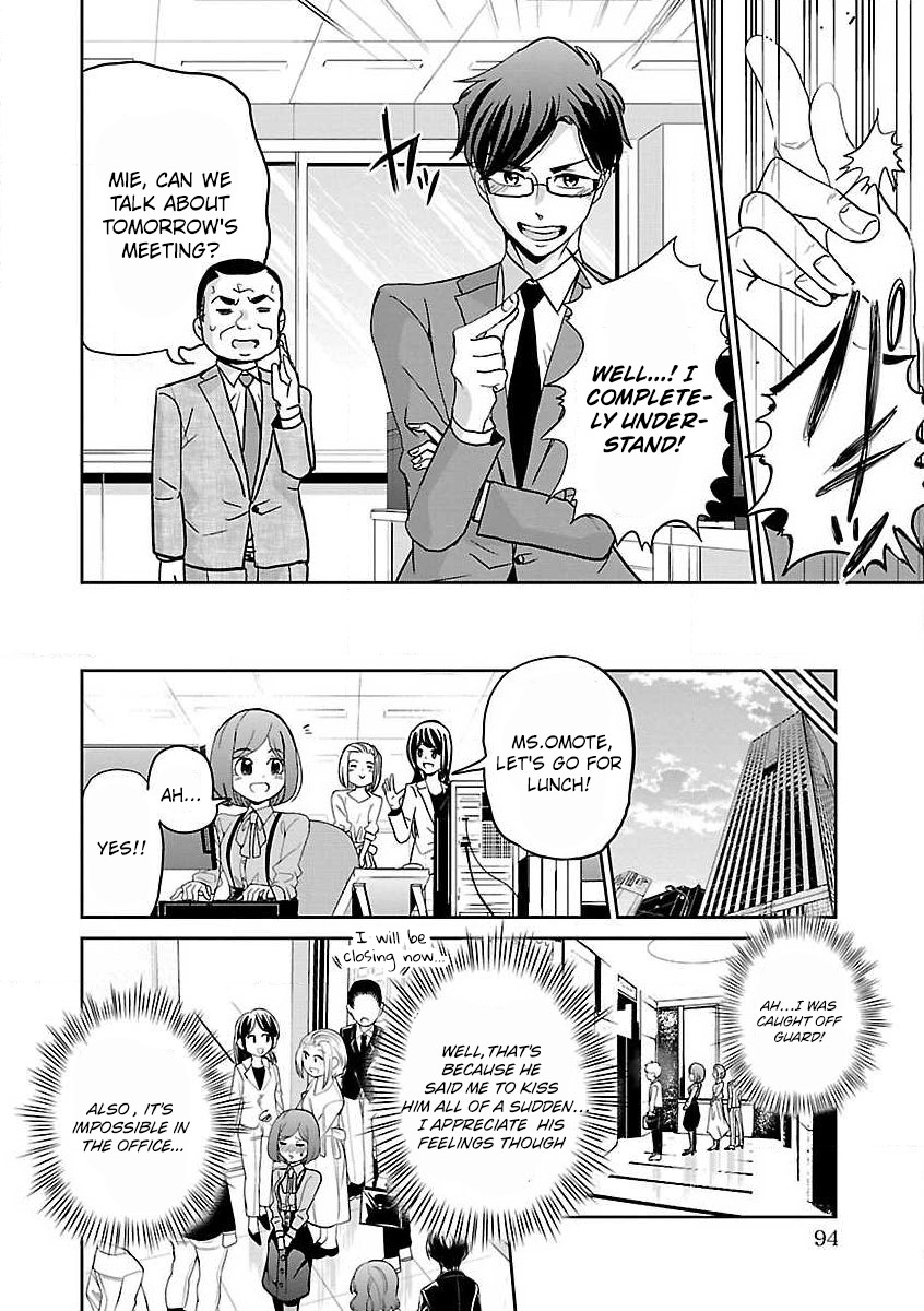 Read Koi Suru Fukurahagi EN Manga Online