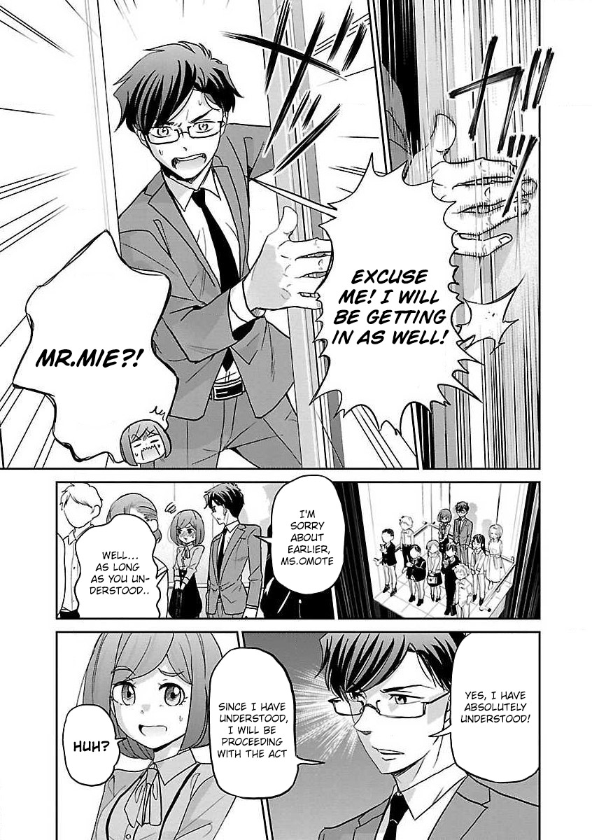 Read Koi Suru Fukurahagi EN Manga Online
