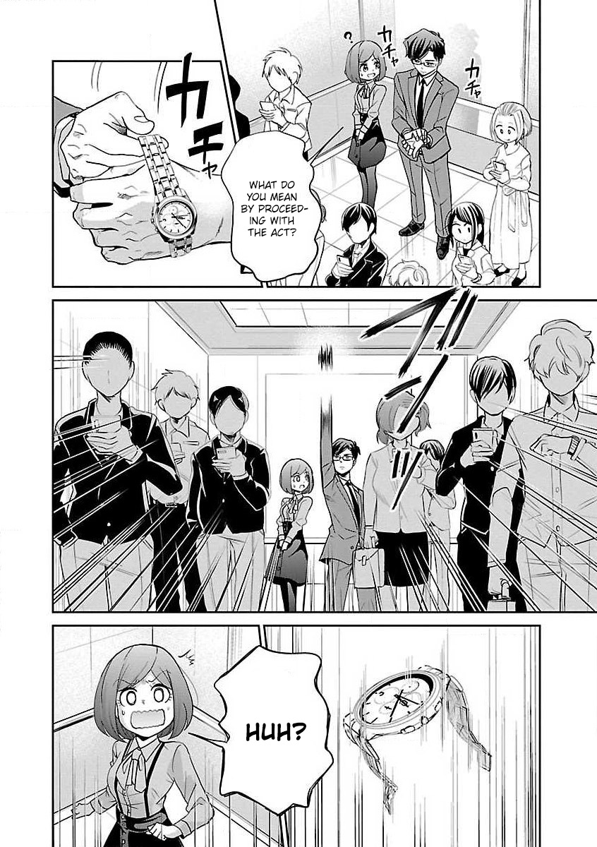 Read Koi Suru Fukurahagi EN Manga Online