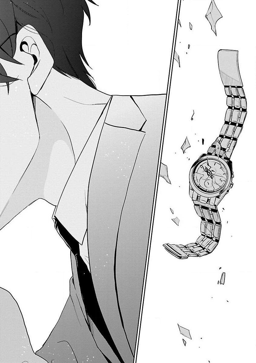 Read Koi Suru Fukurahagi EN Manga Online