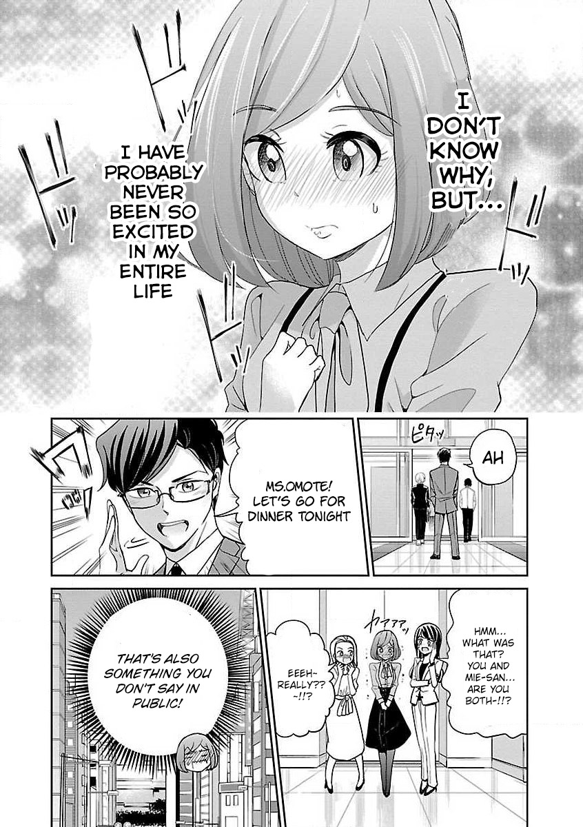 Read Koi Suru Fukurahagi EN Manga Online