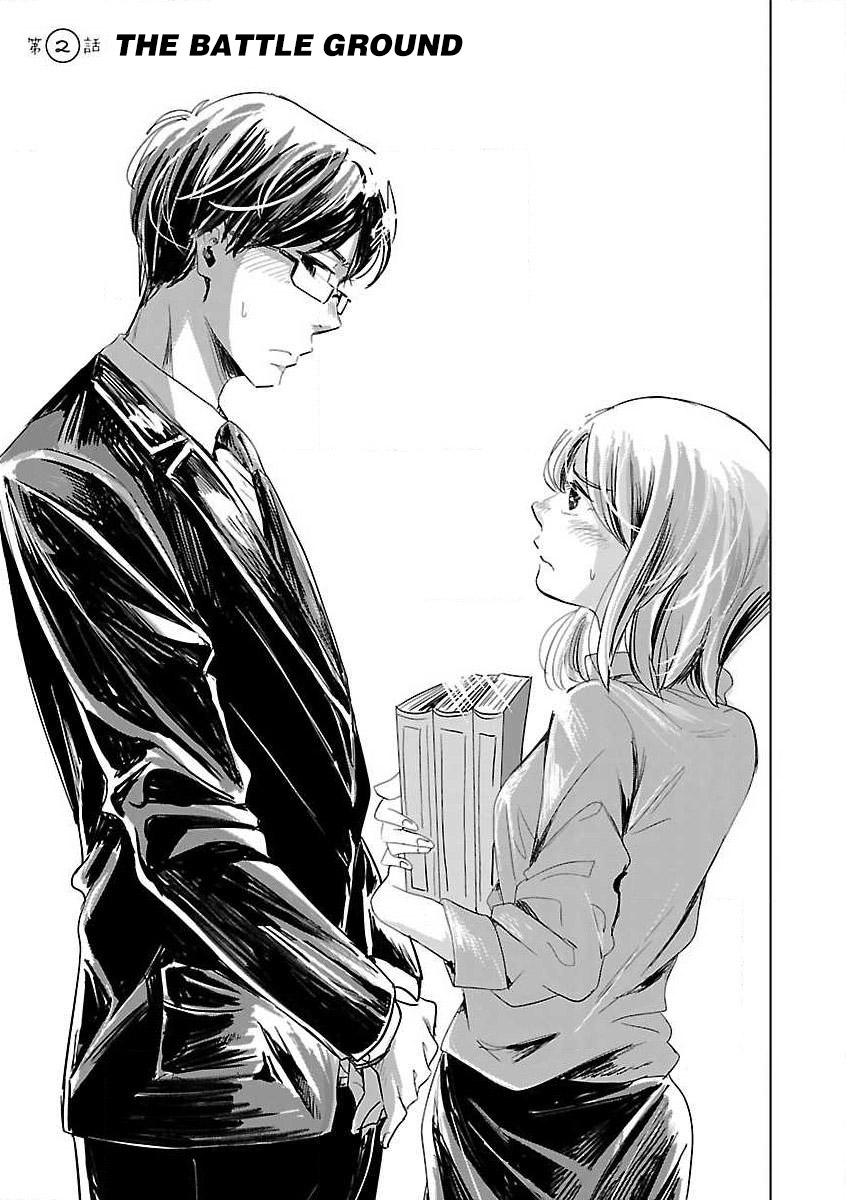 Read Koi Suru Fukurahagi EN Manga Online