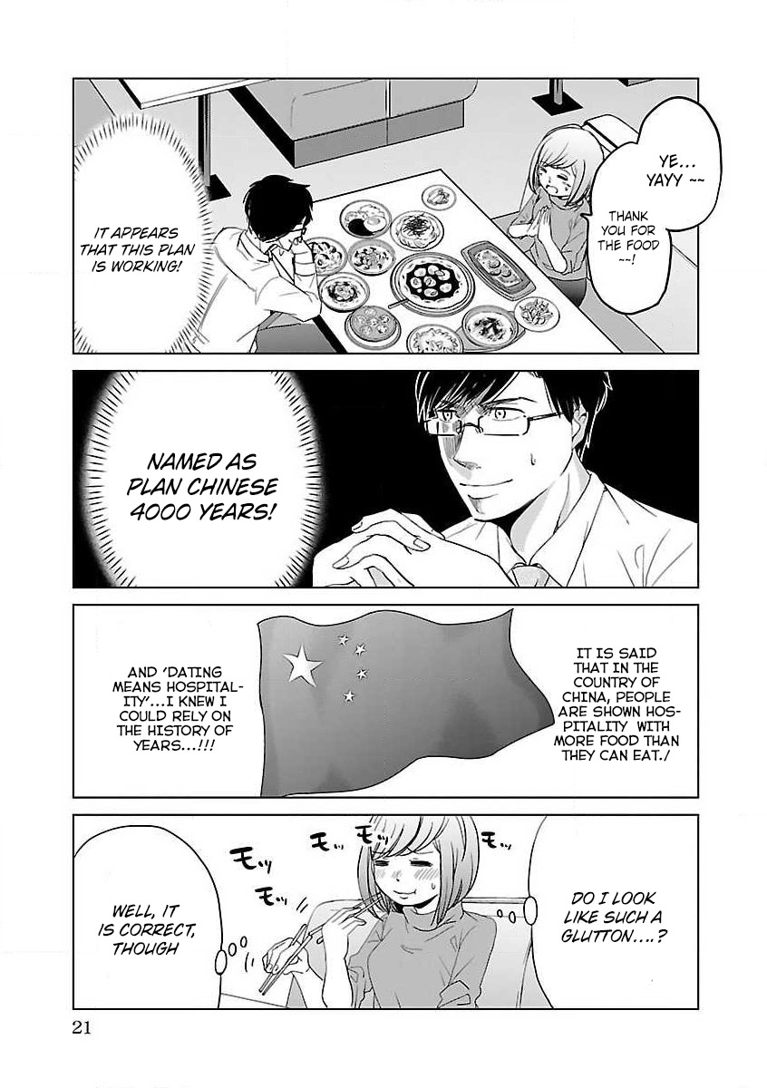 Read Koi Suru Fukurahagi EN Manga Online