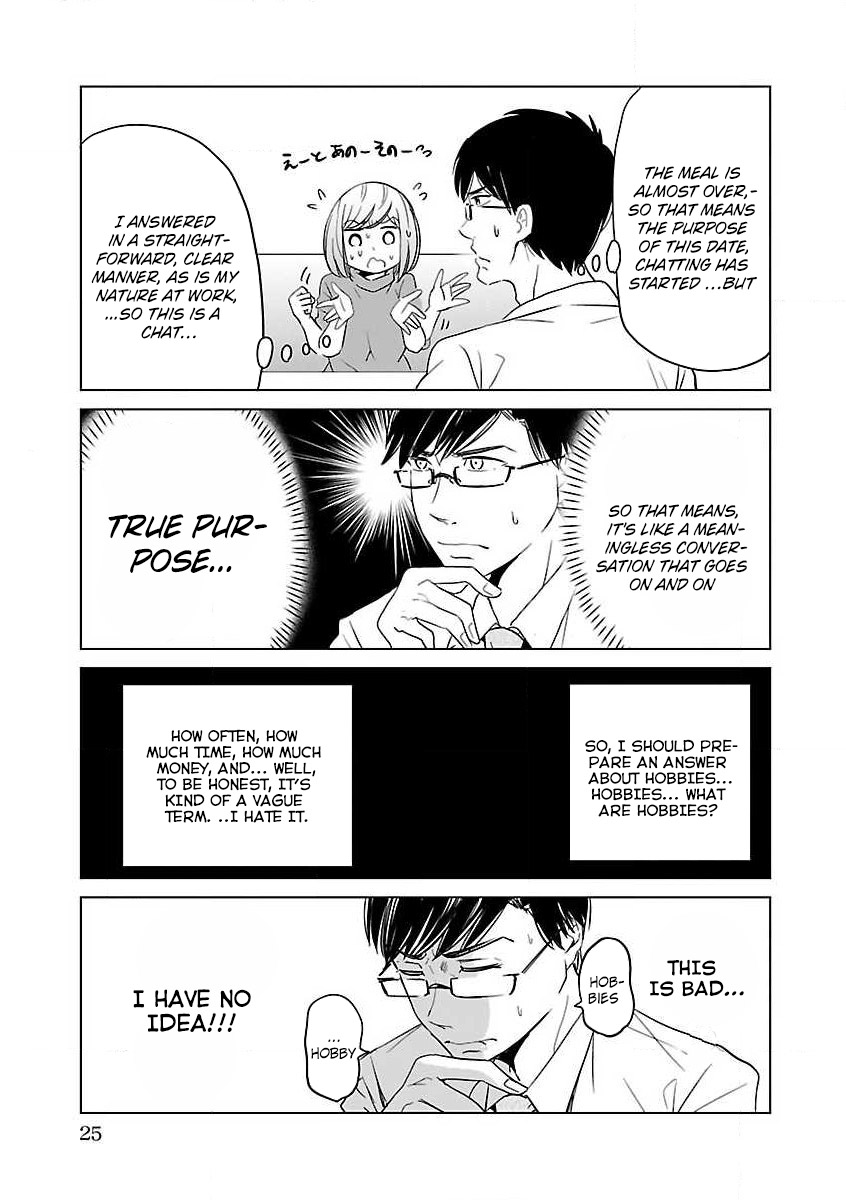 Read Koi Suru Fukurahagi EN Manga Online