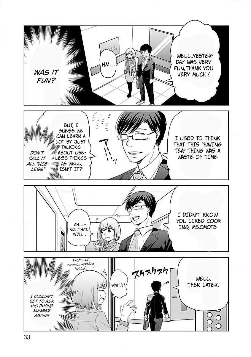 Read Koi Suru Fukurahagi EN Manga Online