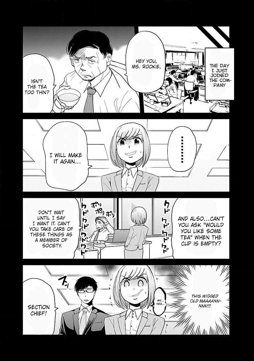 Read Koi Suru Fukurahagi EN Manga Online