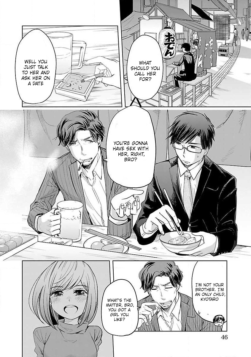 Read Koi Suru Fukurahagi EN Manga Online