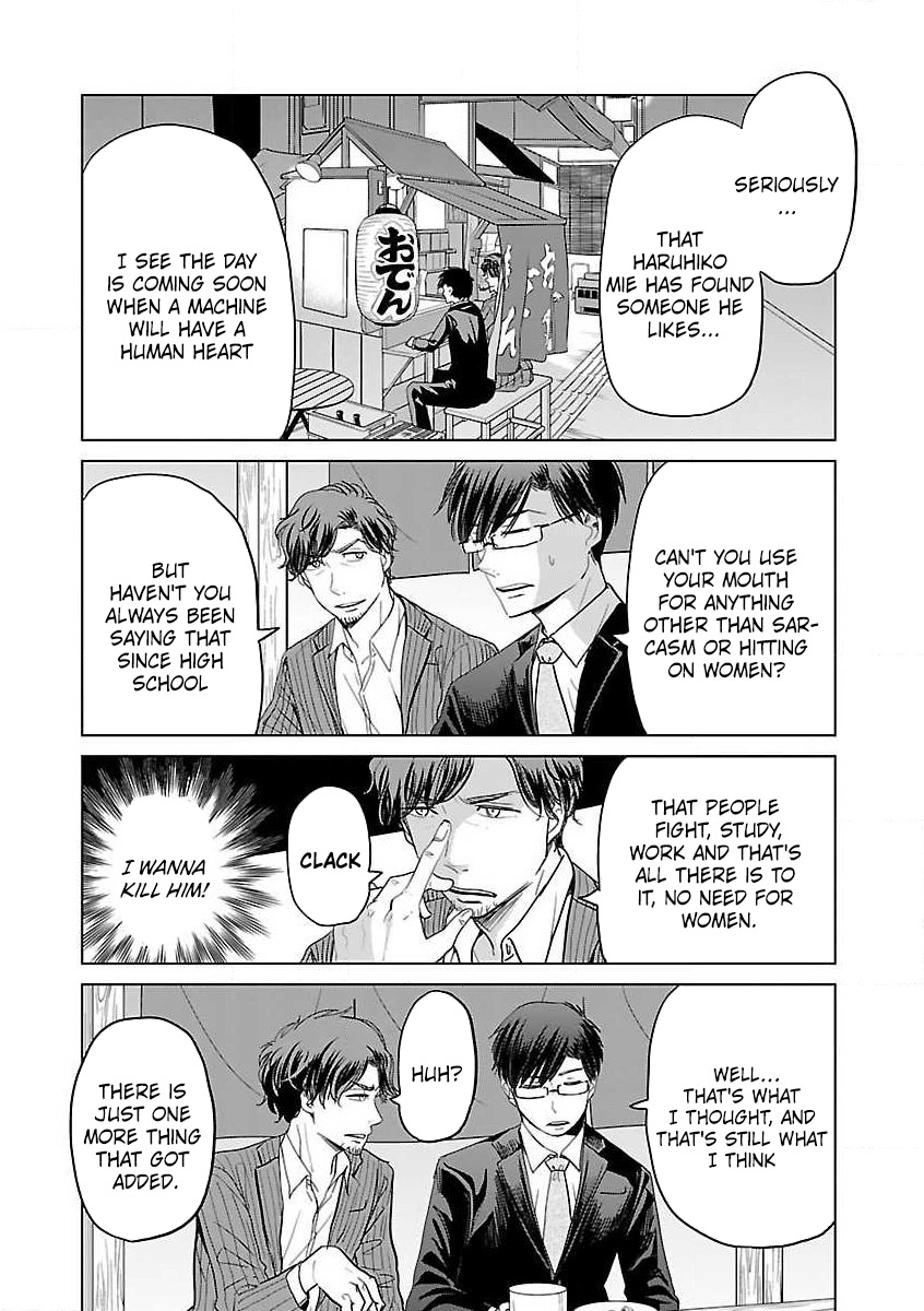 Read Koi Suru Fukurahagi EN Manga Online