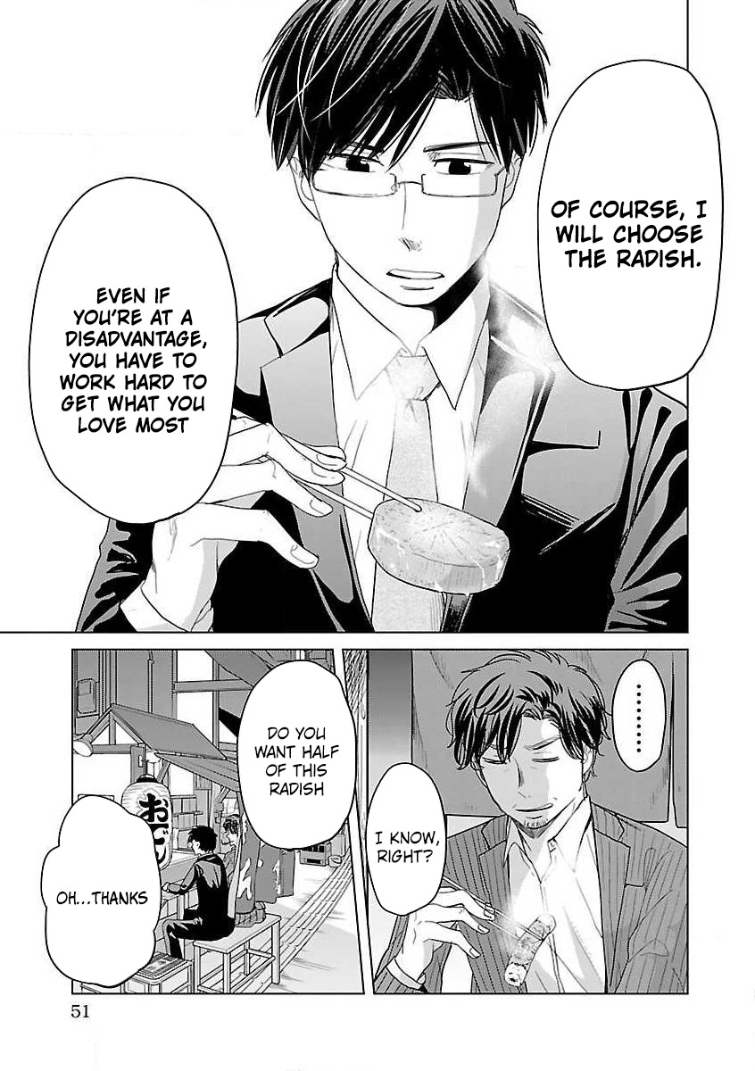 Read Koi Suru Fukurahagi EN Manga Online