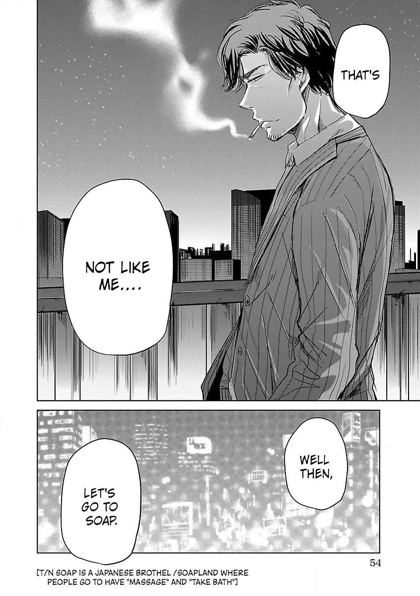 Read Koi Suru Fukurahagi EN Manga Online
