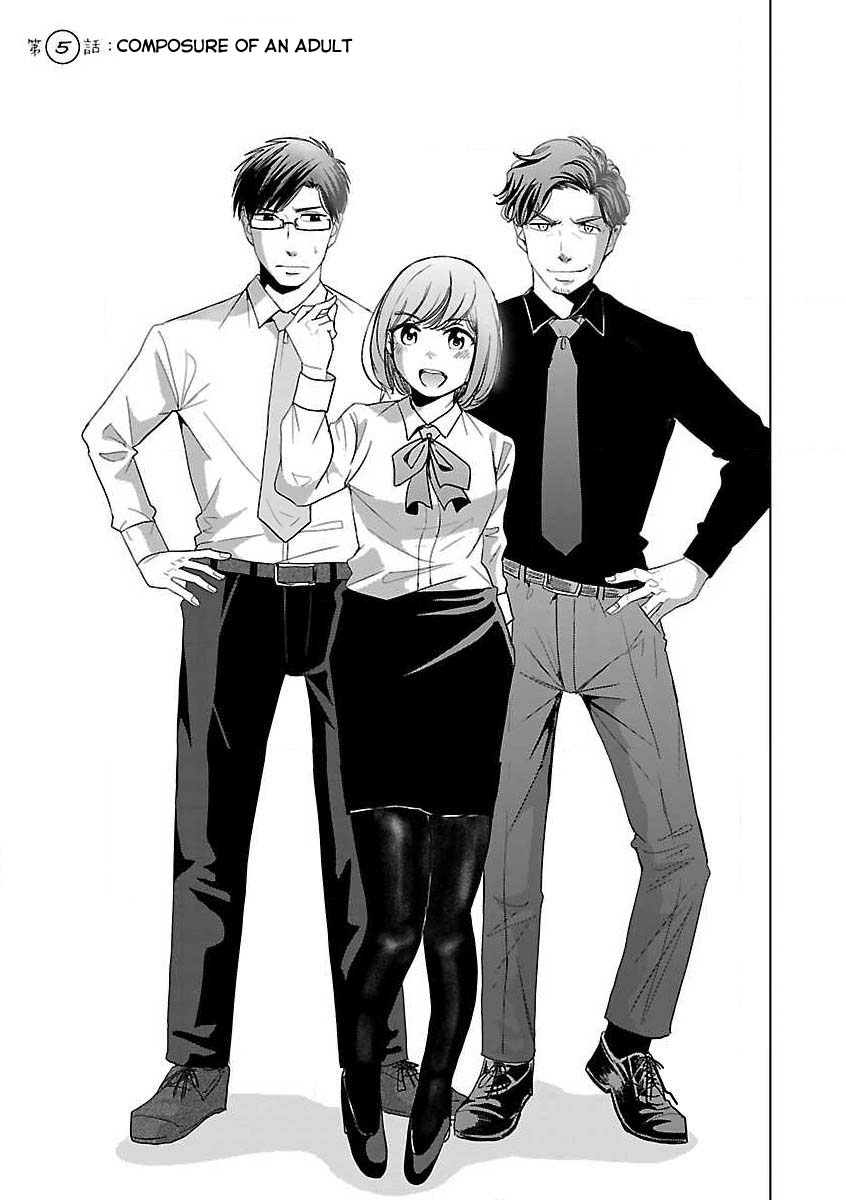 Read Koi Suru Fukurahagi EN Manga Online